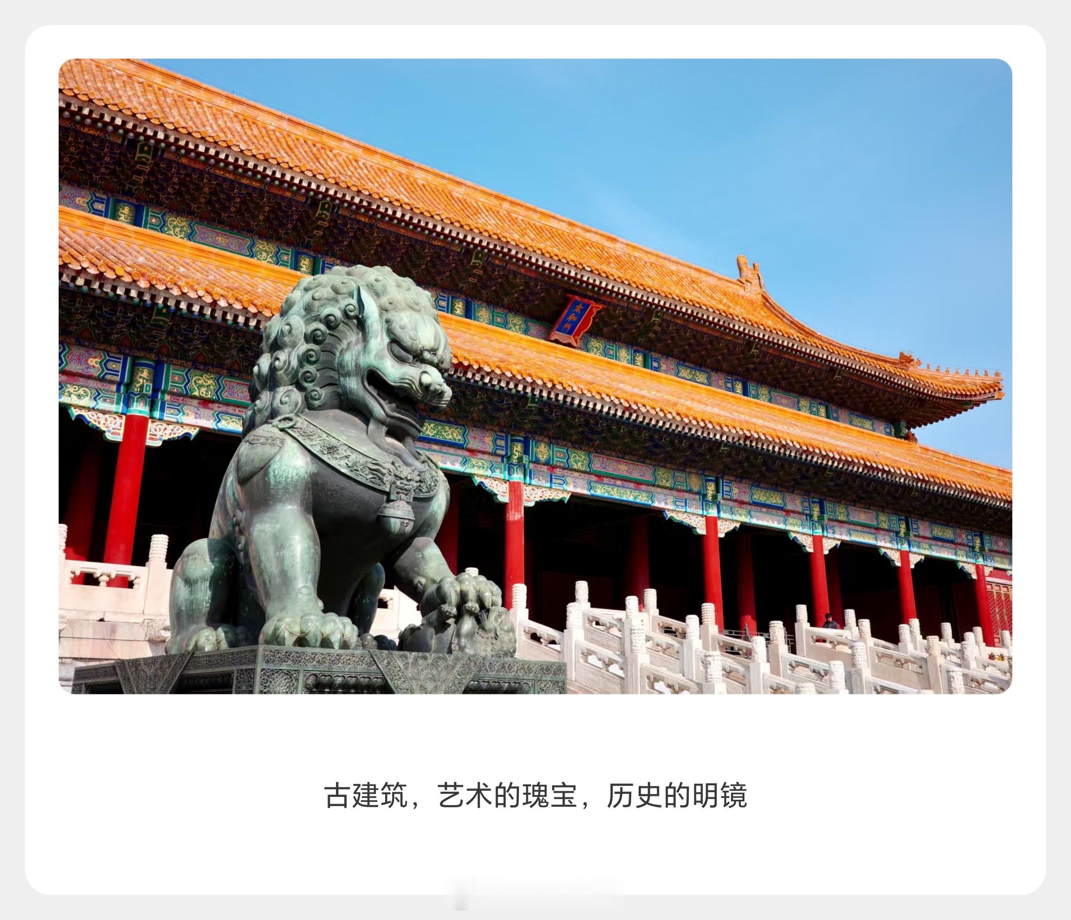 早☀️每日早起打卡