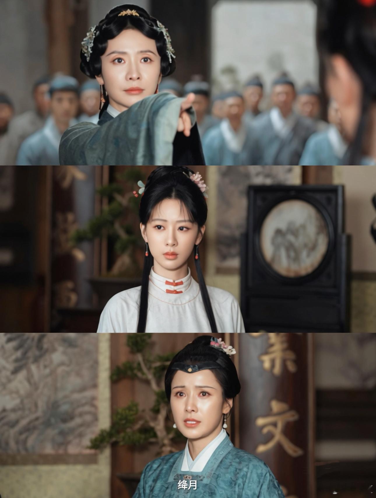 「家业」还是从侧面描绘了那个现象，古人虽然封建，但因为生产力不足，为了生存会自己