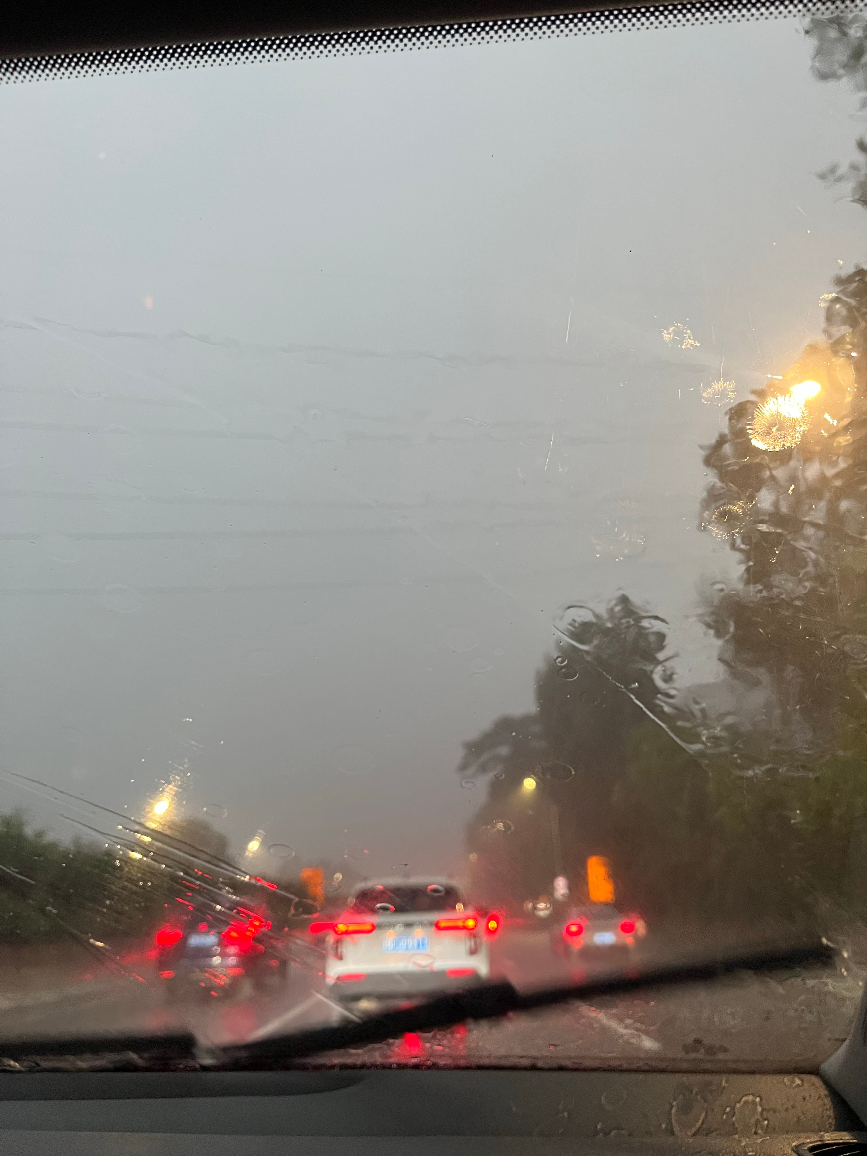 超大雨🌧️🌧️ 