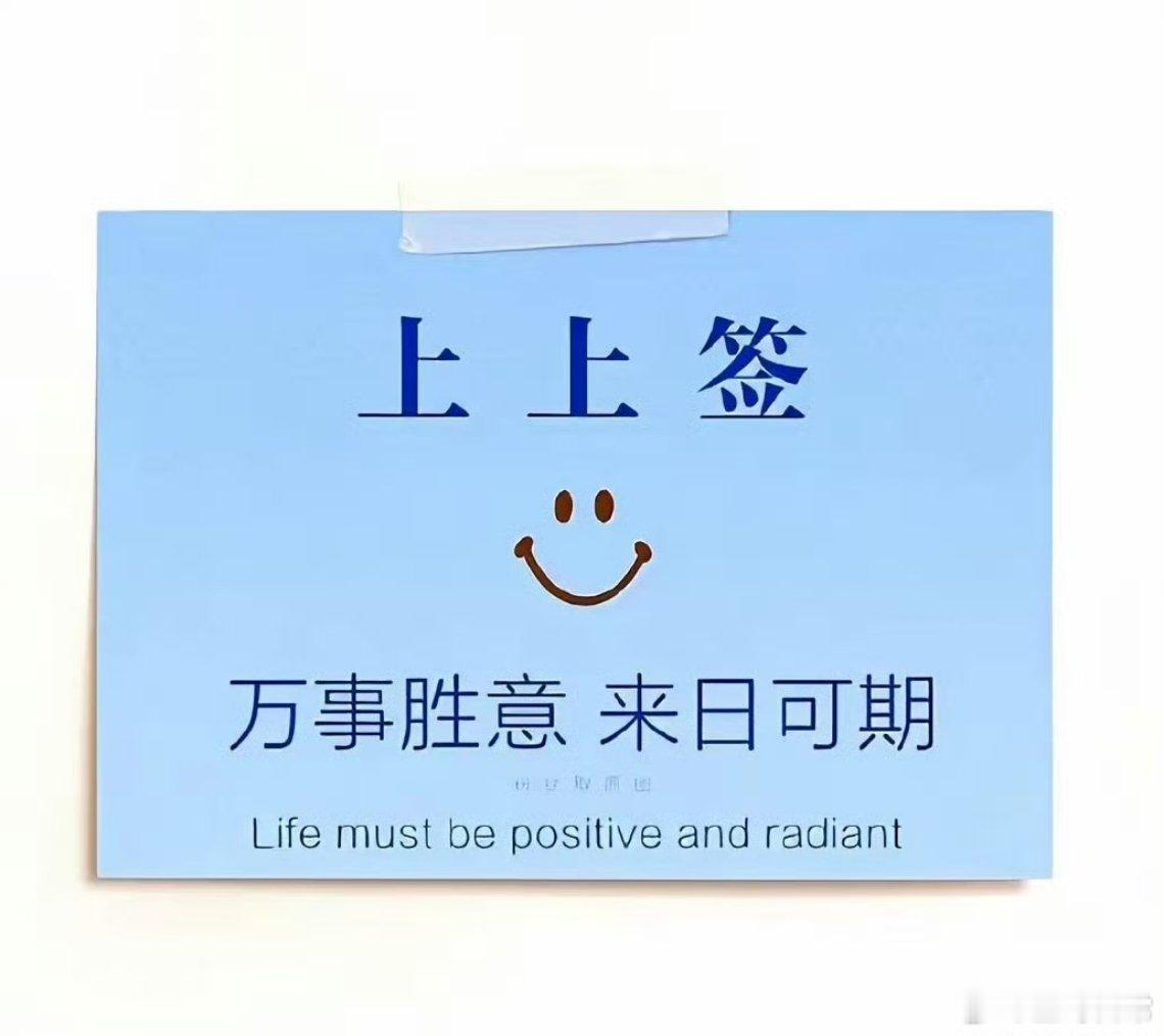 我肯定是要加仓的，历史重演，大跌后，找媳妇支援加仓浇水。便宜了进，总比高位进好。