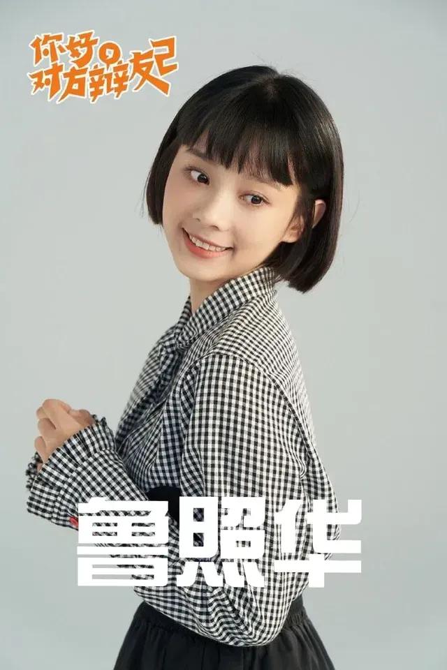 1.于正说感觉刘宇宁马上要大火了，居然已经开始历劫 。
2.李宏毅影视资源以肉眼