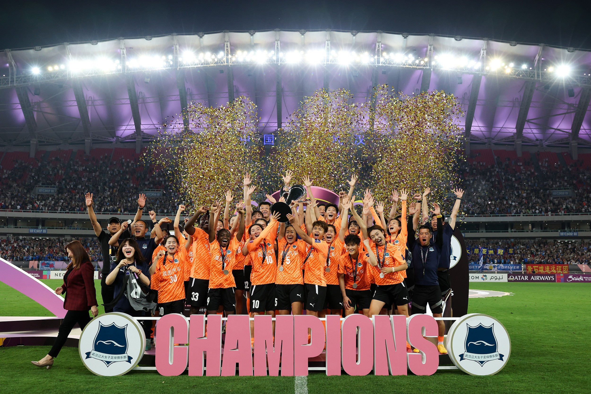 【2025/2026赛季女足亚冠淘汰赛抽签：武汉女足将对阵水原女足】 北京时间1