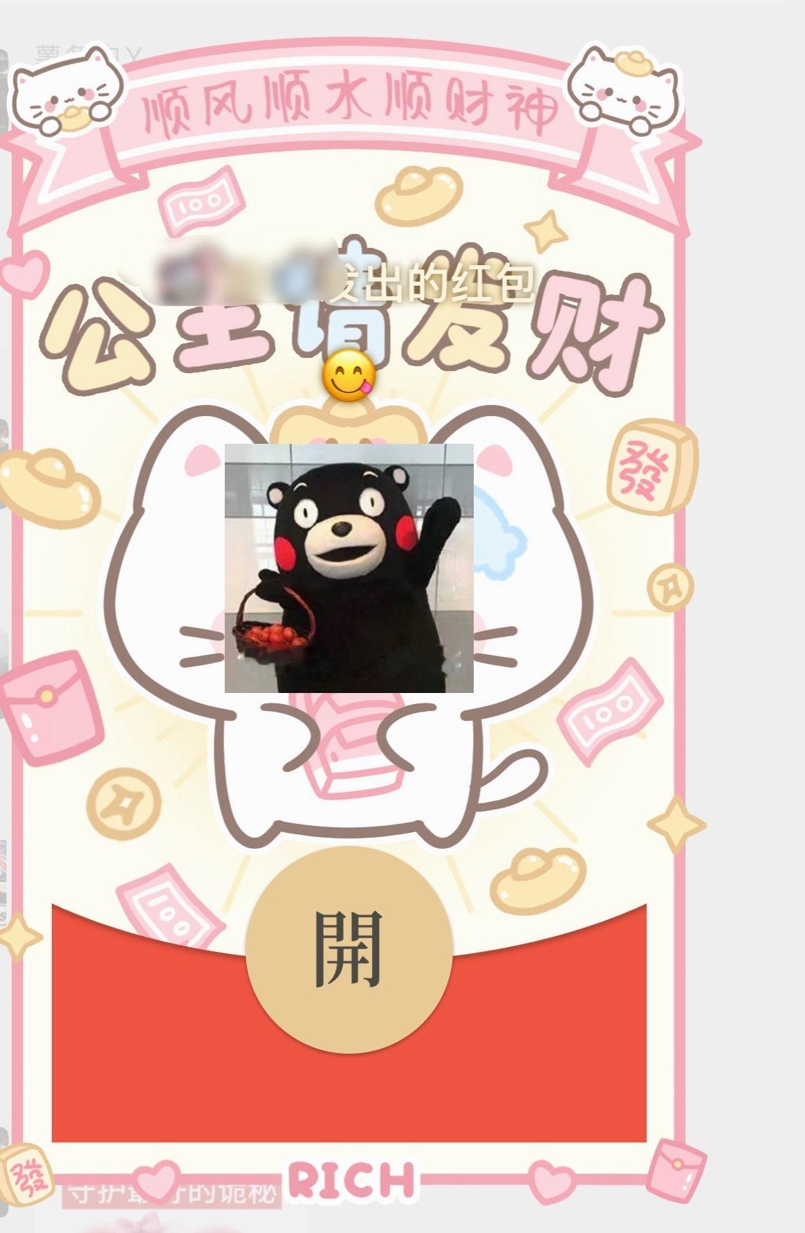 lele姐姐是天使来的八月好 立秋快乐大学生喜爱内容共创计划我的元气假期日常校园