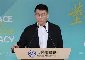 就在今天，台湾地区大陆委员会副主委梁文杰发表声明，

9月17日，针对北京举行“