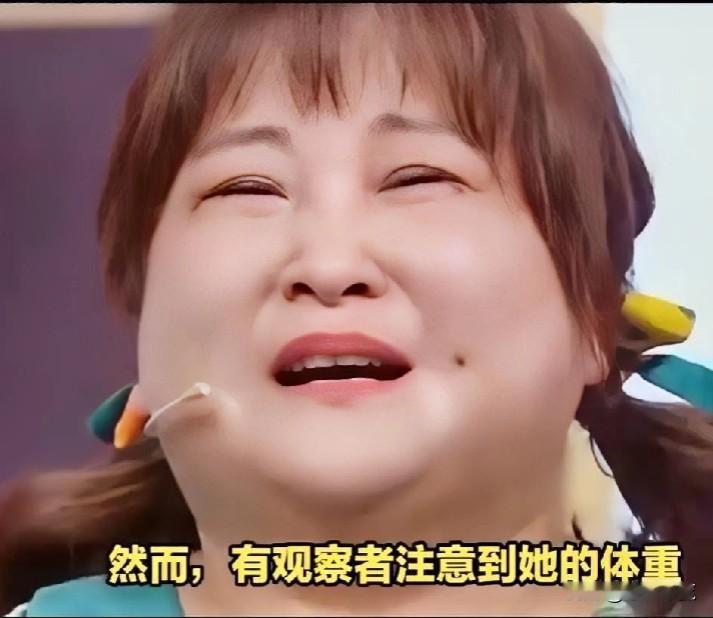 贾玲要是再胖回来可能有很多人都会放弃减肥

#春日生活打卡季#著名演员贾玲赴美任