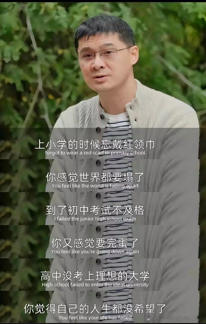 吃喝玩乐不是浪费时间[耶] ​​​