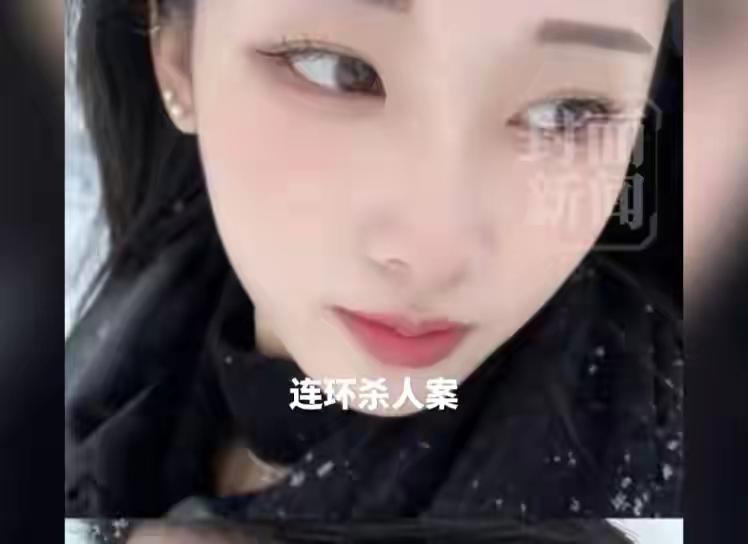 近日，韩国蛇蝎美人连环杀人后粉丝竟涨了50倍。这个女的涉嫌多起杀人案，手段极其残