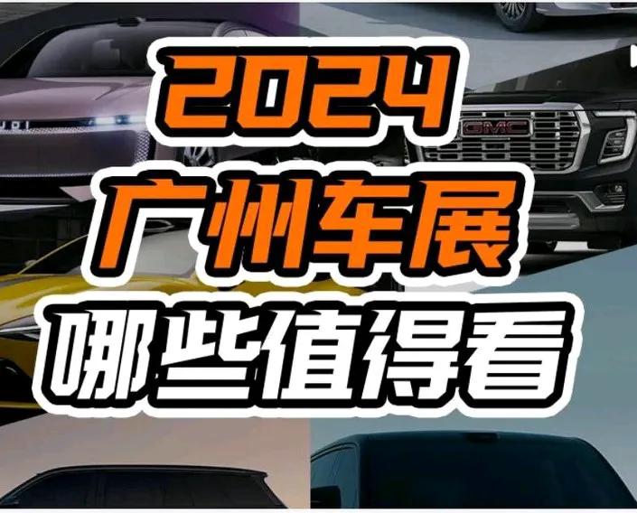- 奔驰纯电G Class：预售价217万元，作为奔驰经典车型G级的纯电动版本，