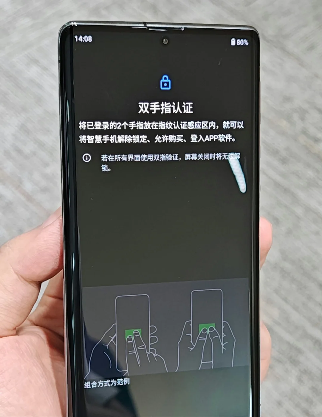 广域超声波yyds！（大家猜猜机吧[doge]）
	
