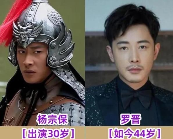 2011年，电视剧《穆桂英挂帅》播出。苗圃演的穆桂英、罗晋演的杨宗保、斯琴高娃演
