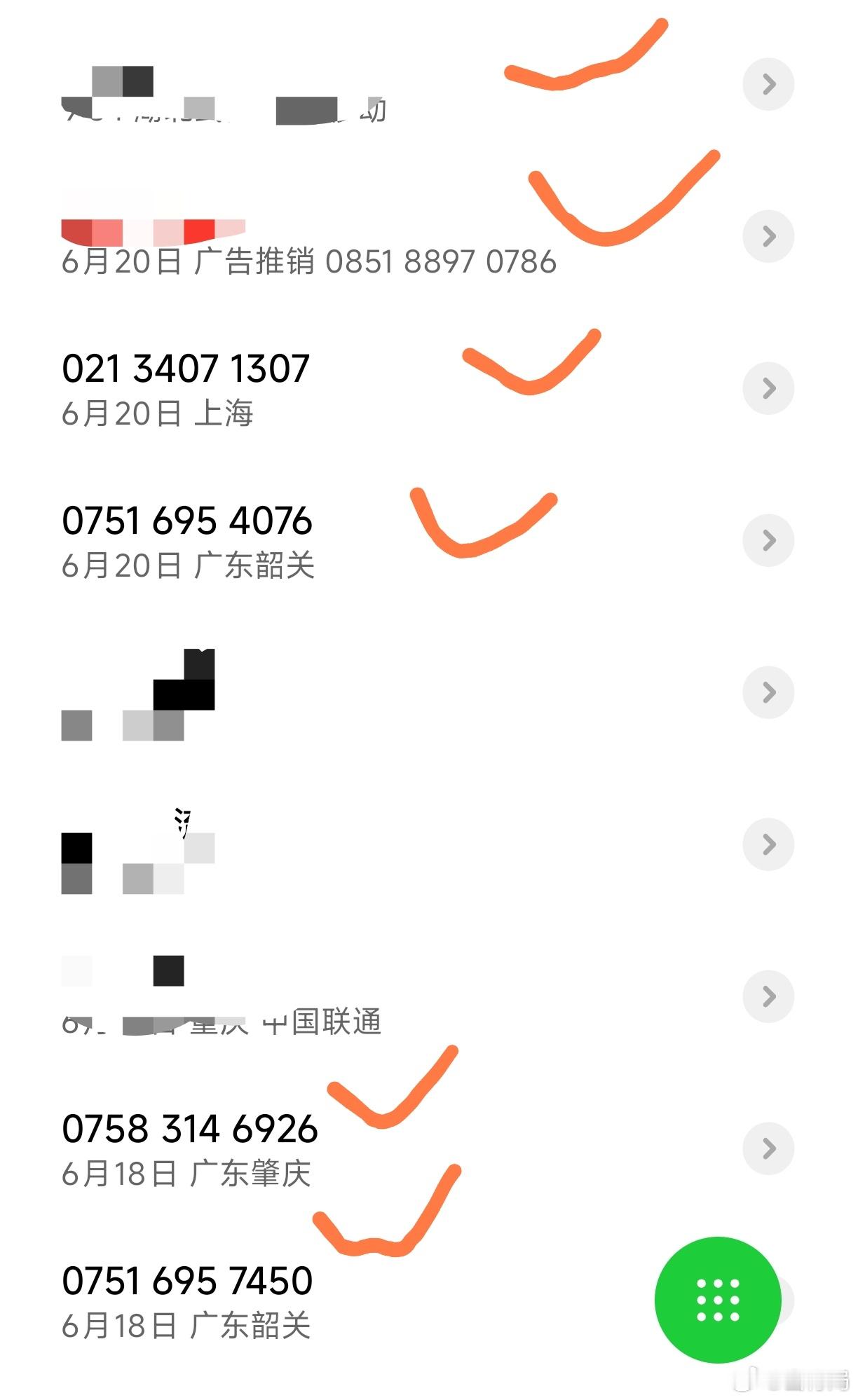 现在的车企们销售压力是真的大呀，只是在某个品牌留了个电话，连续几天不同的4S店以