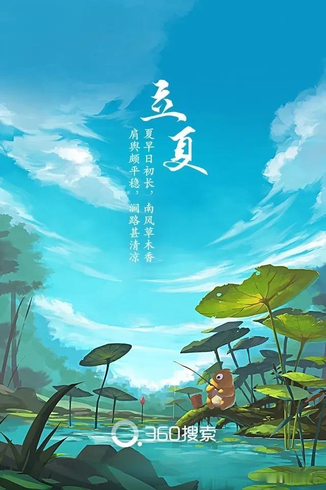 5月1日到5日，“五一”劳动节长假。5月31日端午节假，正好是星期五，和6月1日