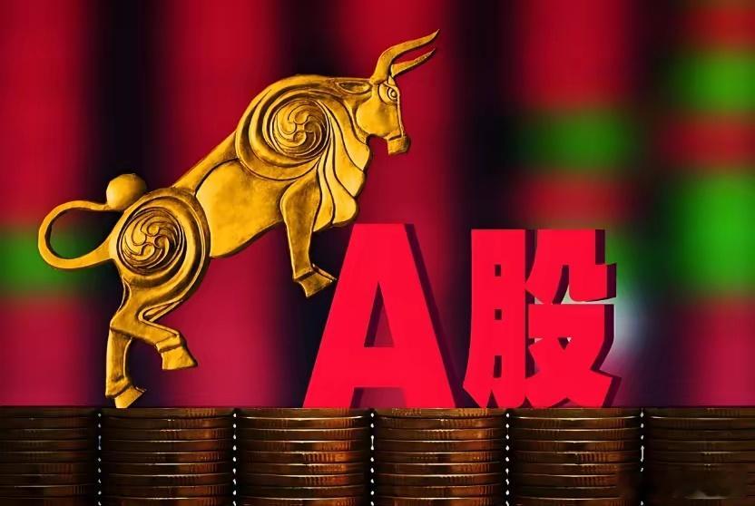 【早盘操作】1，狙击：孚日股份，安妮股份，永辉超市，四川金顶。2，出局：西部材料