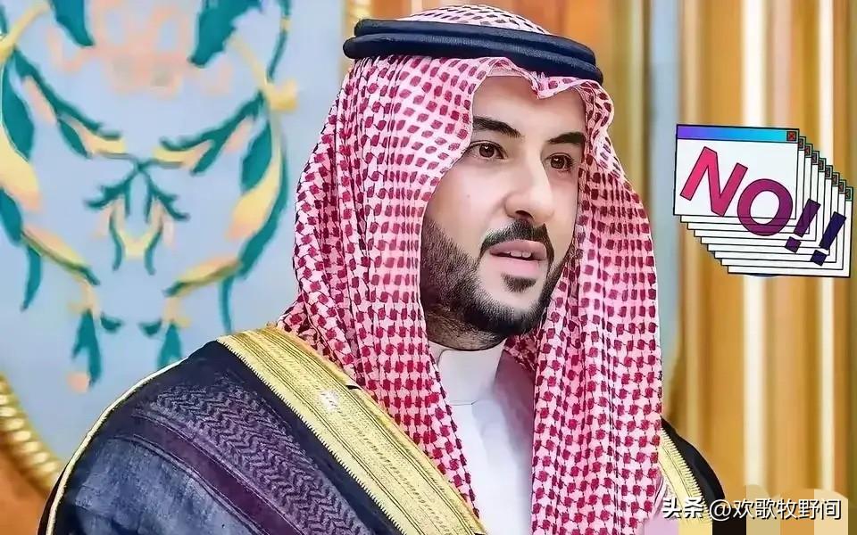 沙特继卡塔尔之后也跪了
沙特阿拉伯外交部21日晚发表声明说，沙特方面已通知伊朗驻