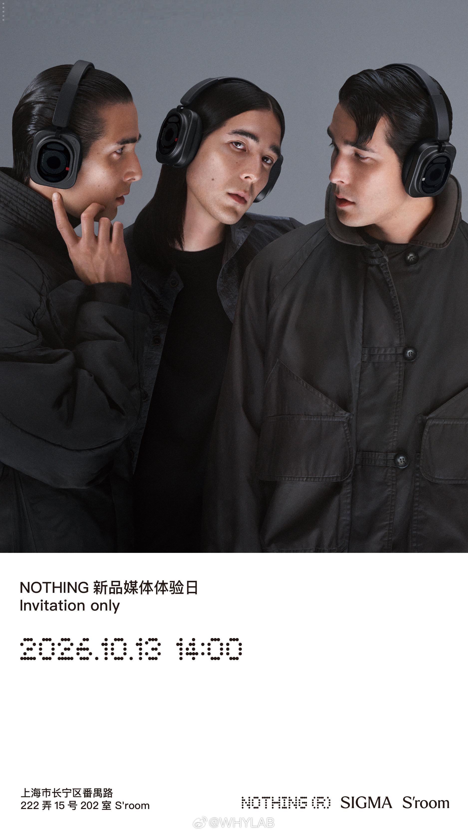 Nothing 首款 Pro 级头戴耳机来了，HEADPHONE (1) PRO