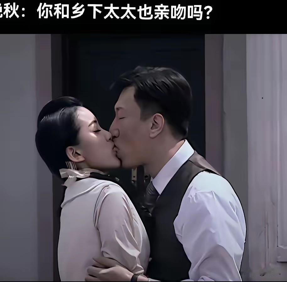 余则成真的好福气啊，家里大嘴，家外晚秋