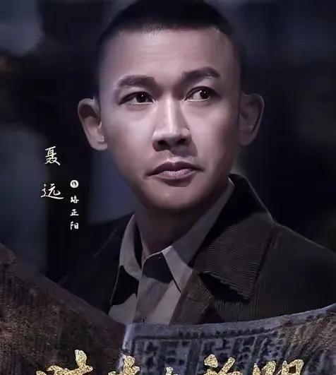 聂远有两部爆款电视剧，哪一部演得更好？感觉还是《山花烂漫时》更好一些，无论是妆容