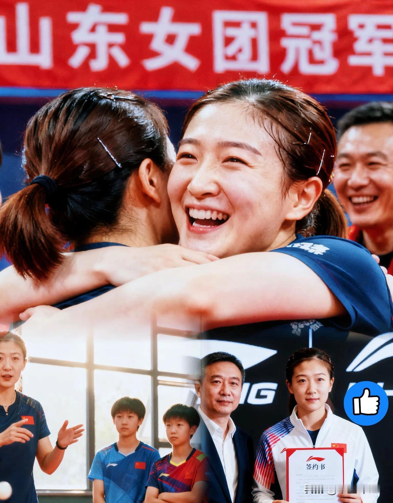 刚刚查了下，
不查不知道，一次吓一跳
原来陈梦这么厉害…

陈梦夺冠了，在全运会