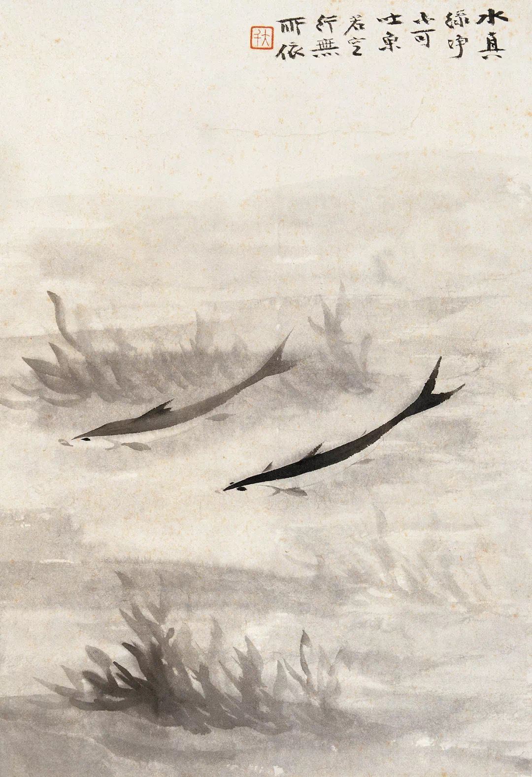 张大千 《杂画册》 纸本水墨，36.5cm×25.5cm×12。 ​​​