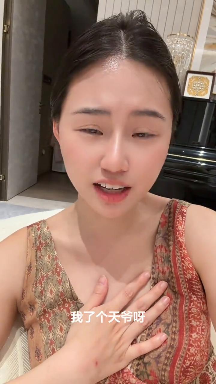 到底在搞什么？一天干没我100多个。我今儿真不想更新视频，我看我那个账户，我看的