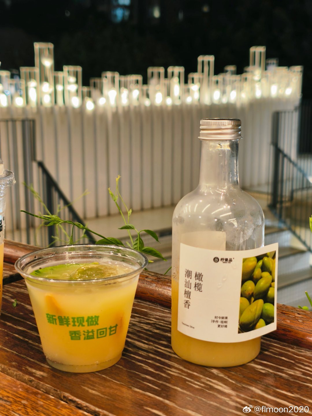 生态中山 炙热如焖煮七成熟之夜🌖 