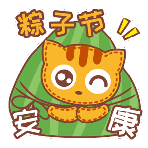 端午节连休3天不调休终于等到良心假期！2026端午6.19-6.21，周五到周日