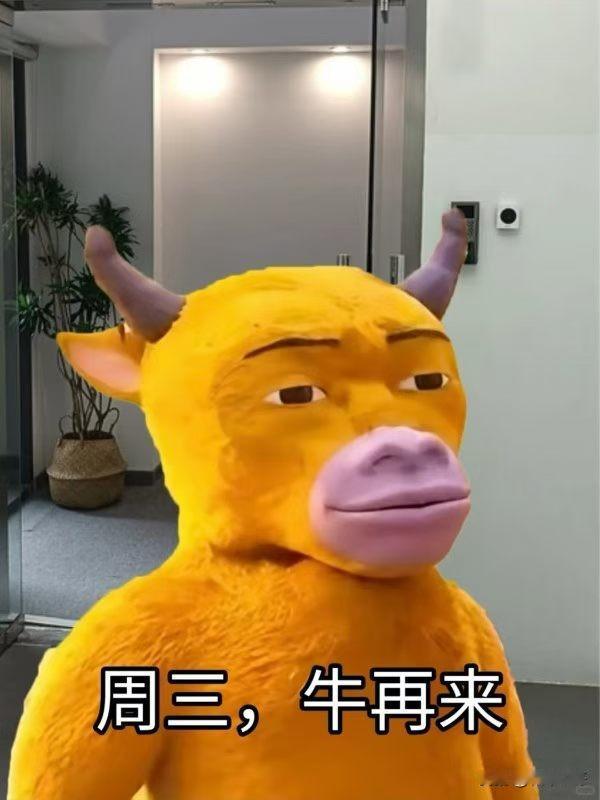 突发重磅！加拿大正式出手反制，将美国钢铁产品关税直接从25%上调至50%，同时对