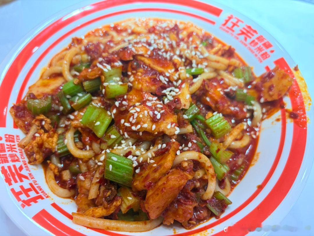 就让御膳房每日多上些鲜香刮辣的菜 