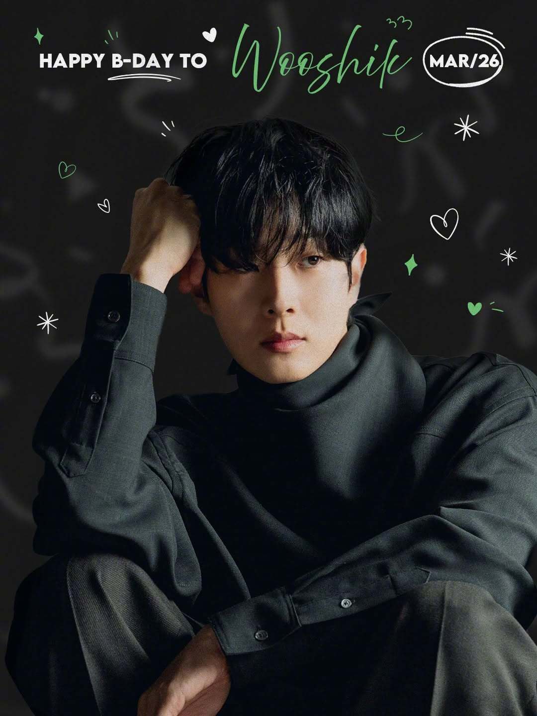 崔宇植0326生日快乐 