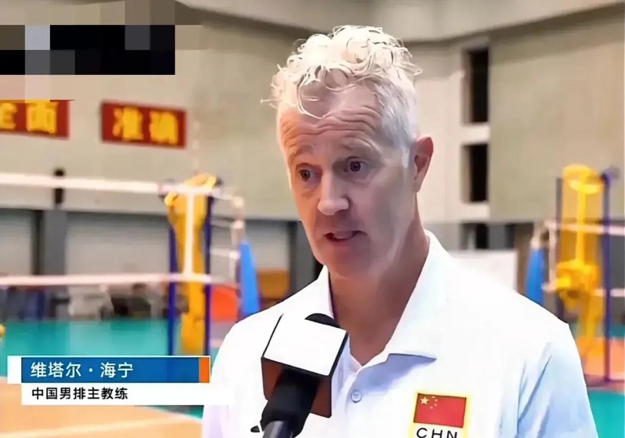 在中国男排与巴西队的激战中，虽以2-3遗憾落败，但主帅海宁赛后却以深邃的言辞表达