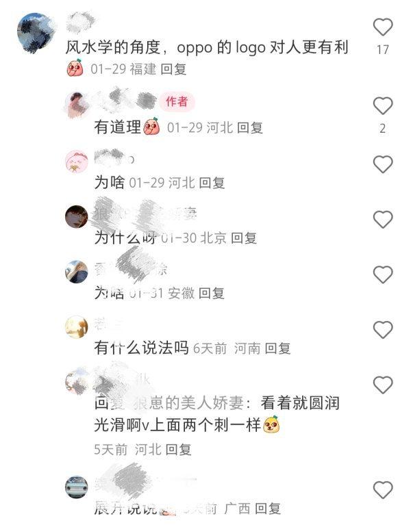 2879窝们蓝厂无妄之灾啊️ 