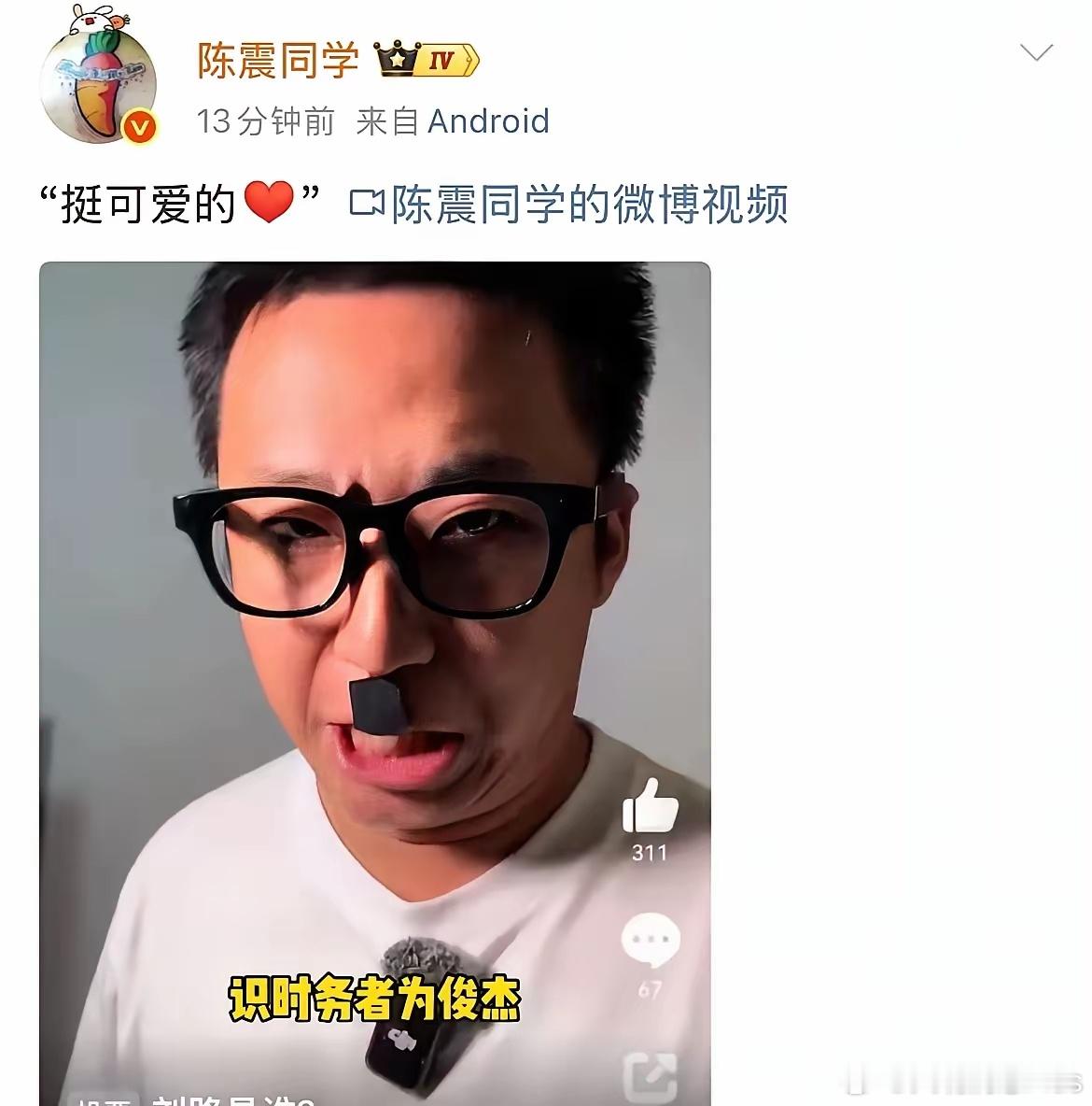 这才是赛车星冰乐最为真实的一面 ​​​