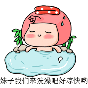 最古老的降温方式早在数千年之前，古人就悟出了蒸发降温的智慧，浸湿门帘、陶罐储水借