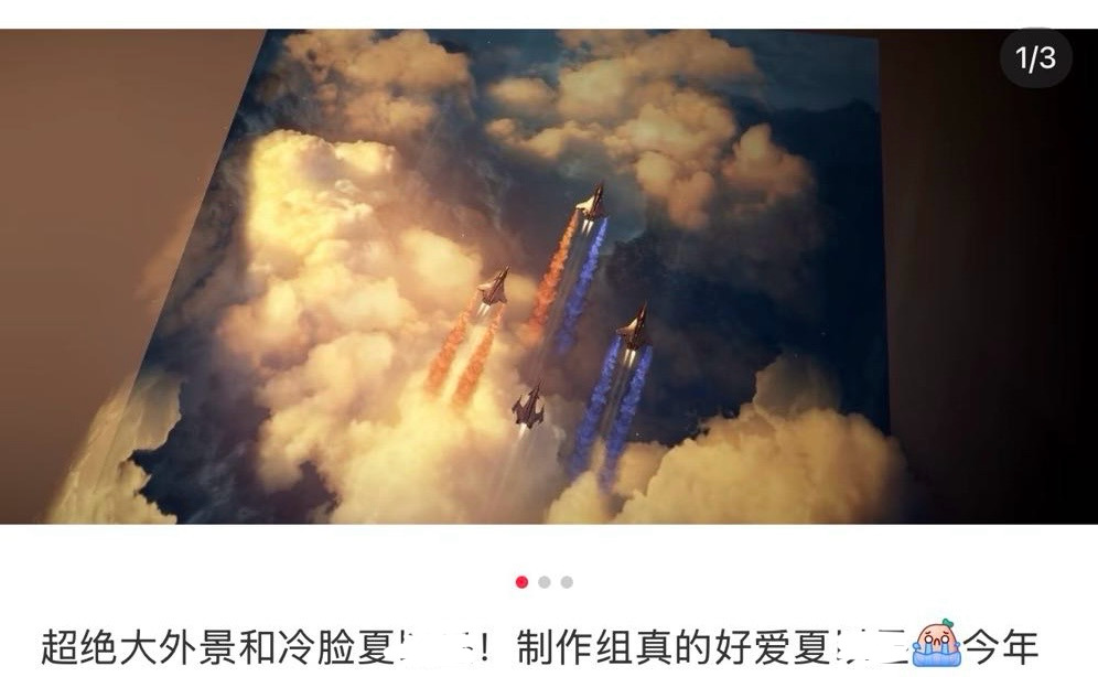 就让每年生日被敷衍但不死心还要卡横屏的我们： 
