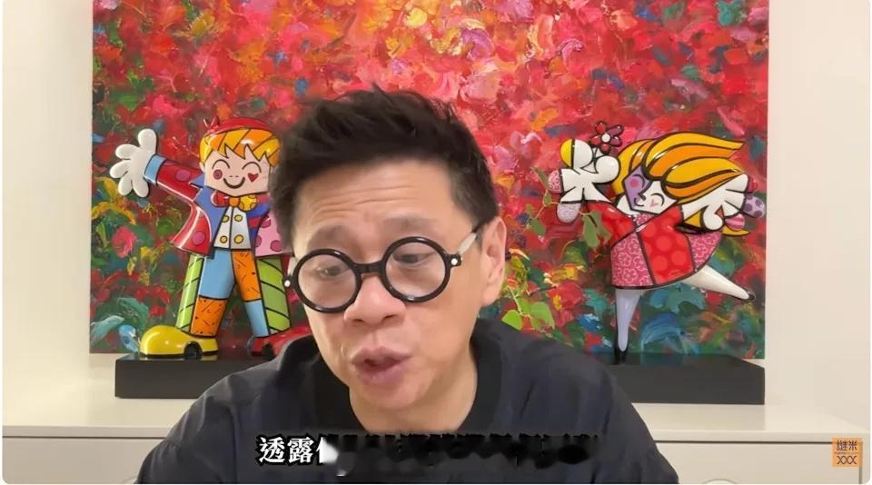 萧定一震撼爆料王贤志欠巨债内幕 疑因豪赌成瘾 ：他还欠我朋友钱出身富贵家族、父亲