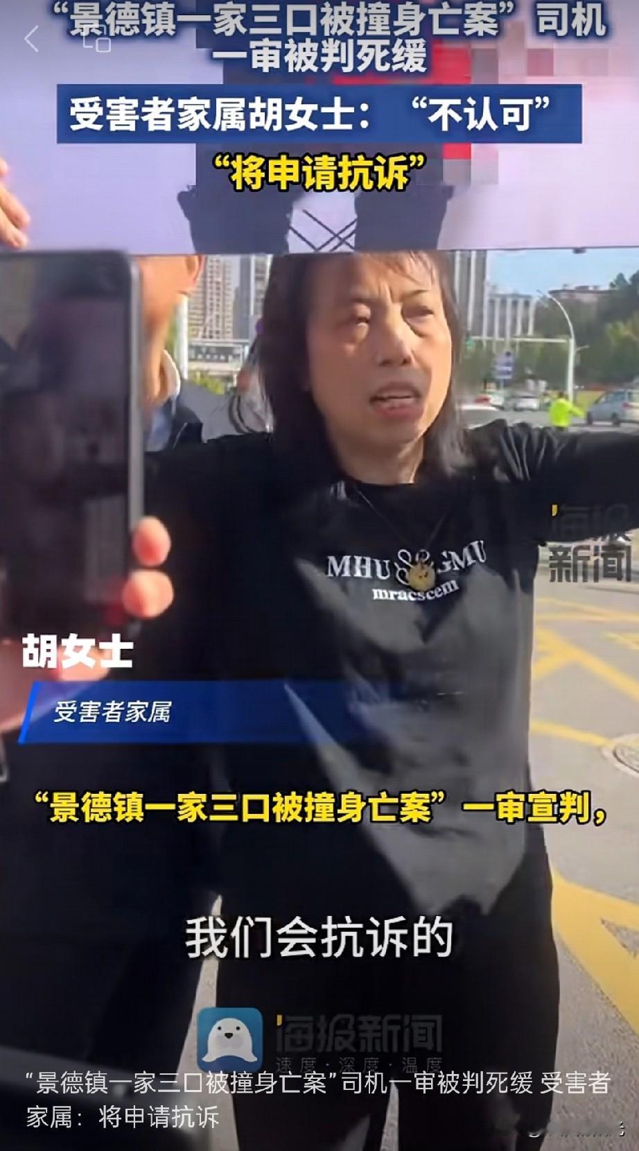 三条人命，换来一个“死缓”。

景德镇这案子判了，结果出来，只觉得后背发凉。
