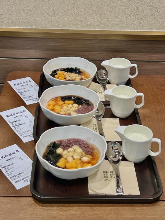 杭州前三甜品局🍧
