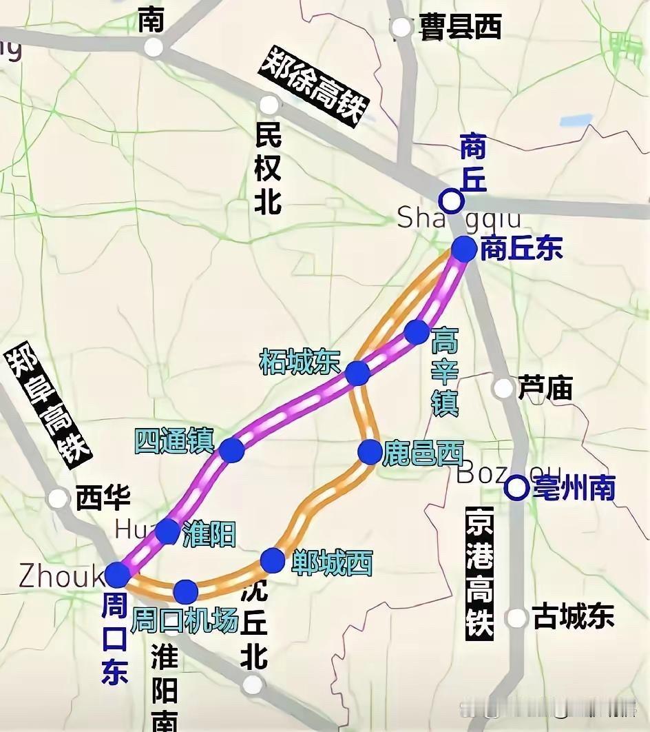 周商高铁支持周口方案，初步方案规划途经‌周口机场、郸城西、鹿邑西、柘城东‌等站点