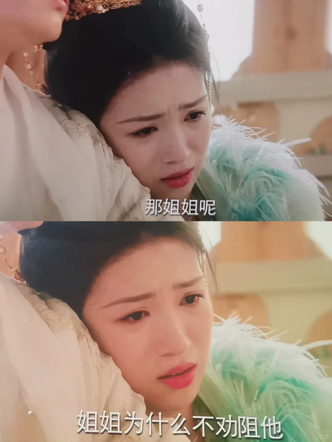 阿念这几声无意识的“姐姐”她是真很爱小夭