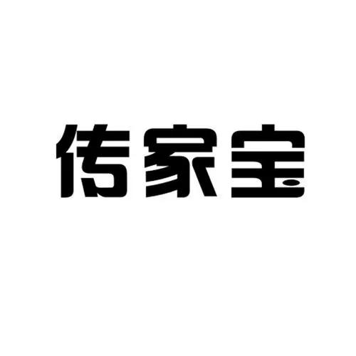 因为农闹天天关注闹养老金方面的消息。早已走火入魔，不知还今宵是何年，既没睡醒过来