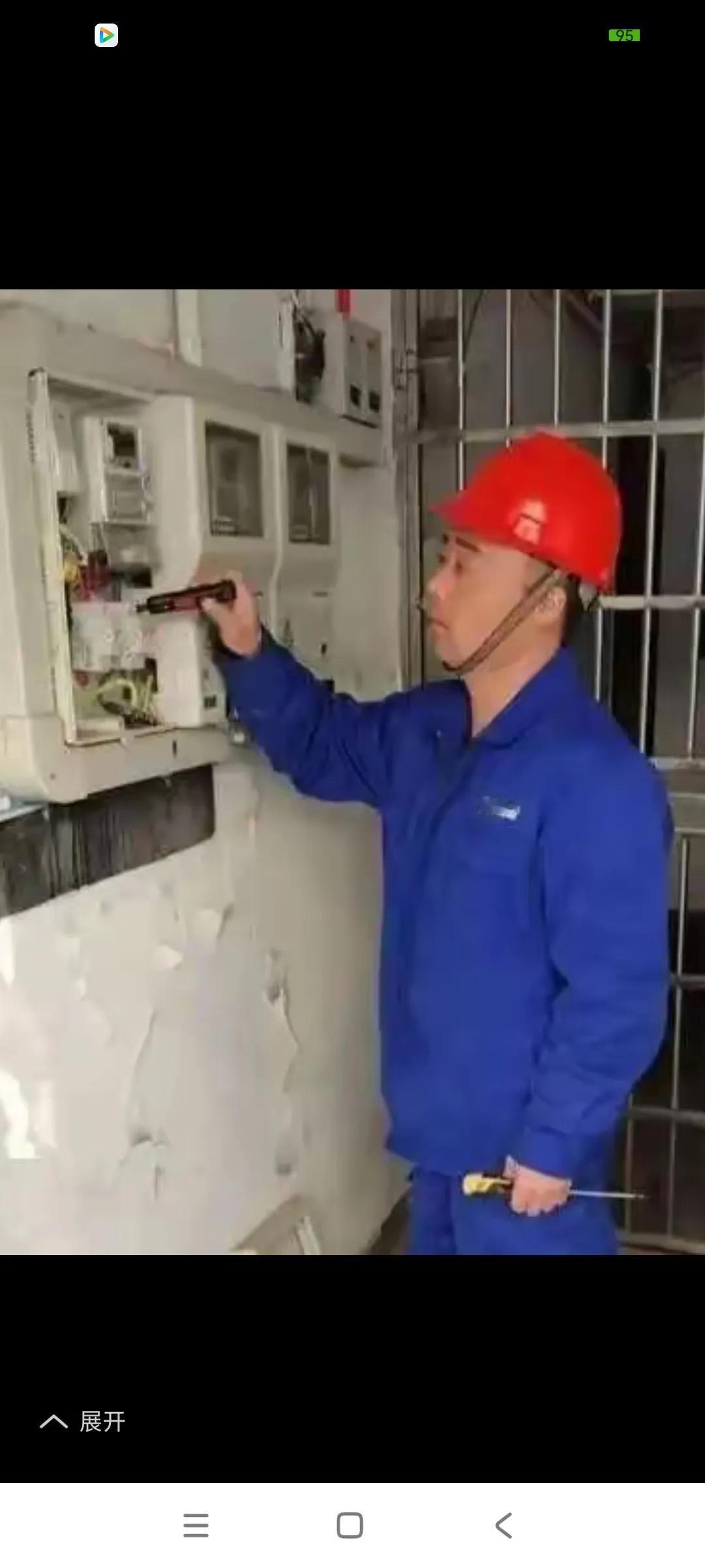 维修家用电器，水太深了，，，
有个网友请师傅上门换个开关，花了2000元，，，