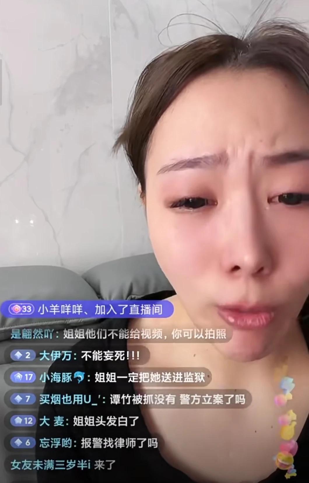 胖猫亲姐姐直播
怎么还有人质疑她姐姐剧本作假啊
还讨论直播还戴美瞳
胖猫姐姐近视