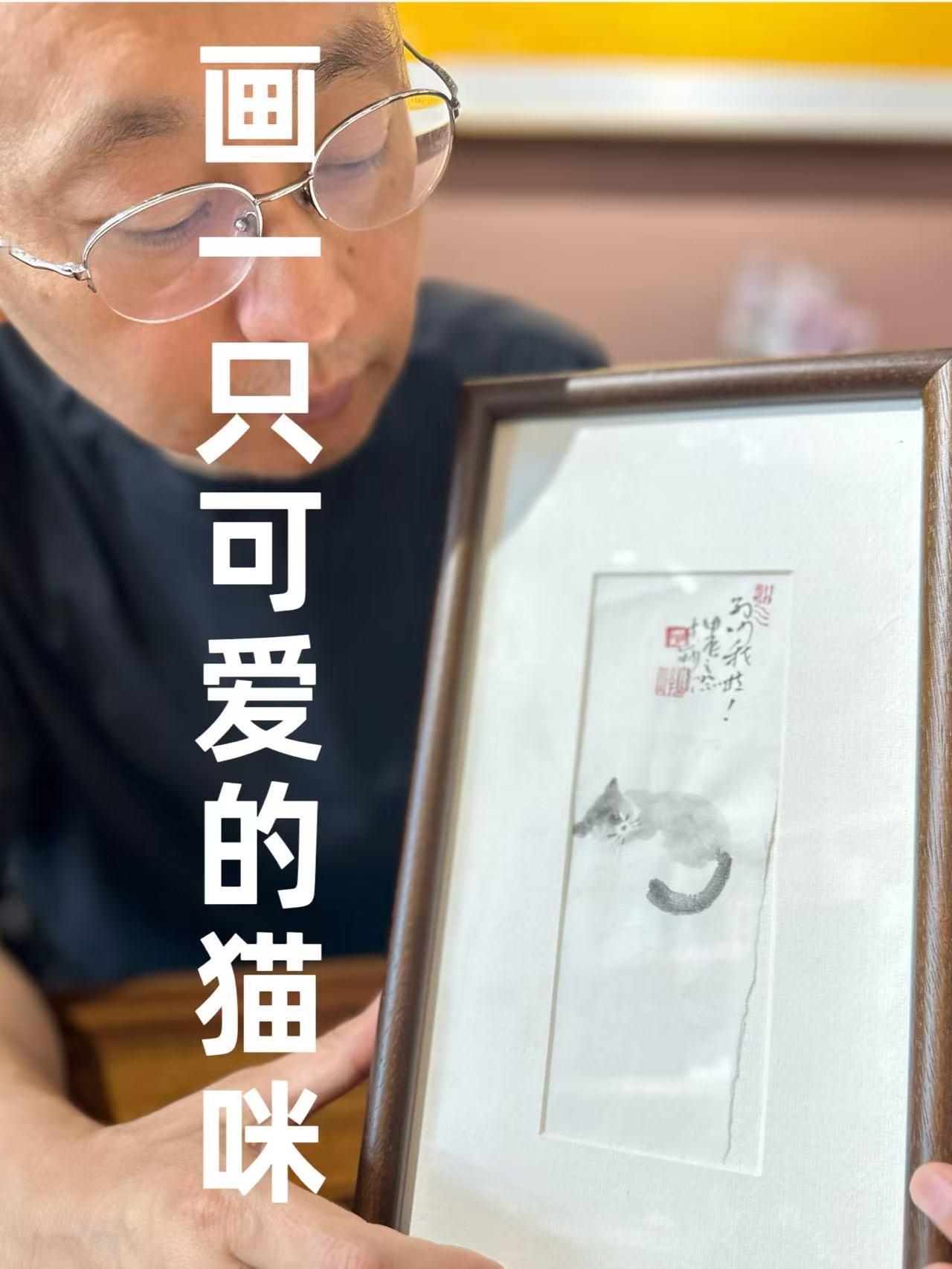 画了一只可爱的正在打盹的小猫咪～