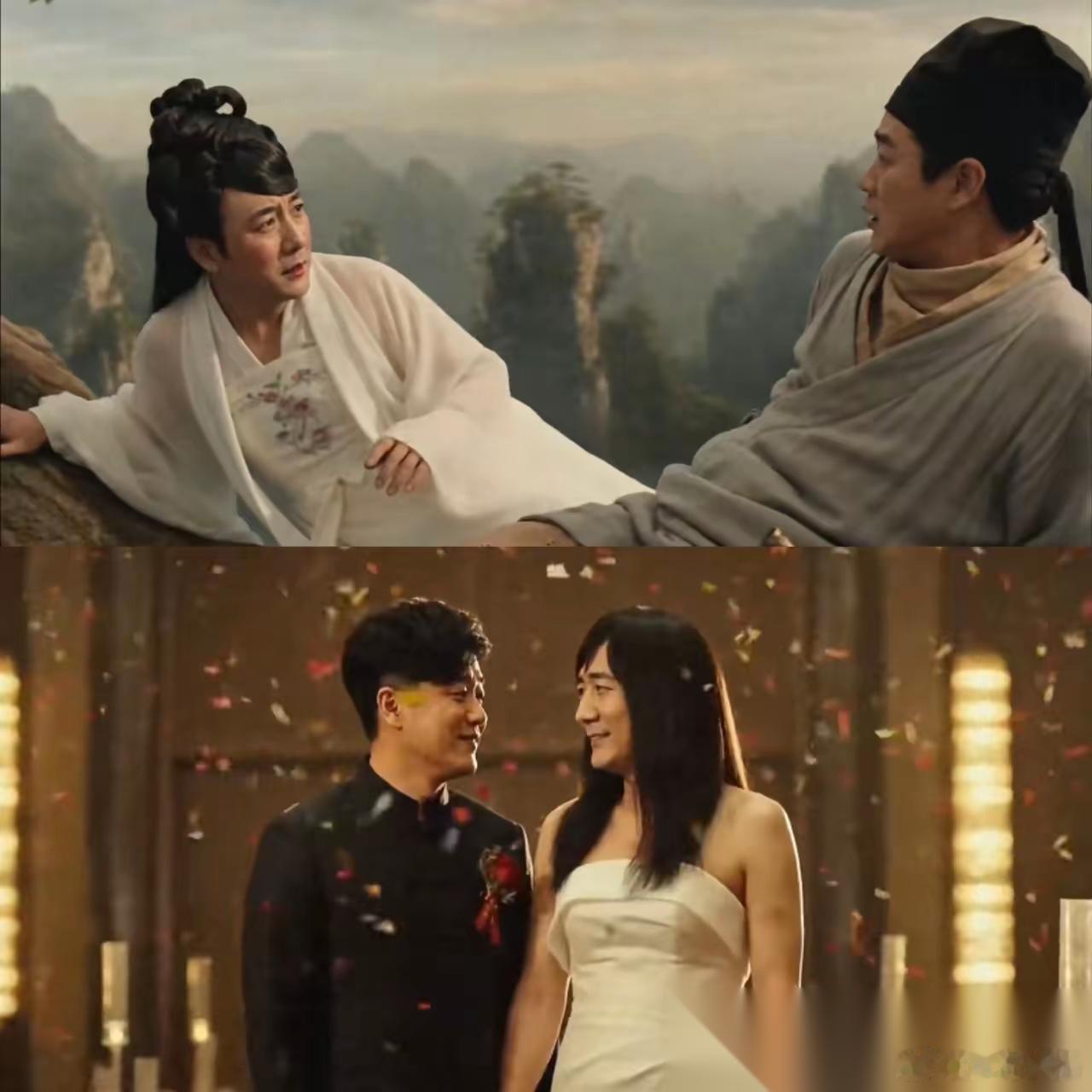 我严重怀疑 筷子兄弟出的新MV《逍遥仙》 不是因为圈钱，也不是为了情怀，纯粹是因