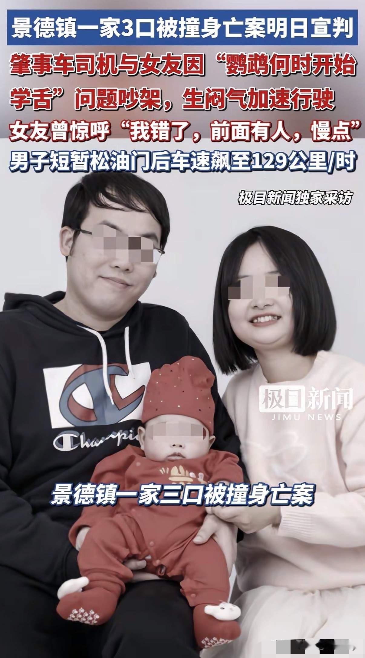 廖某宇的女友孙某作为证人提供笔录后，已经回归正常生活！

孙某说跟廖新宇交朋友的