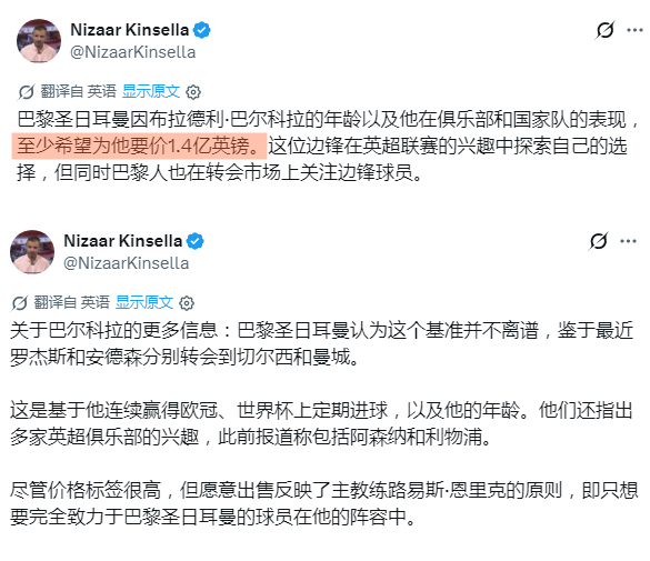 不续约，那就准备好💰 
