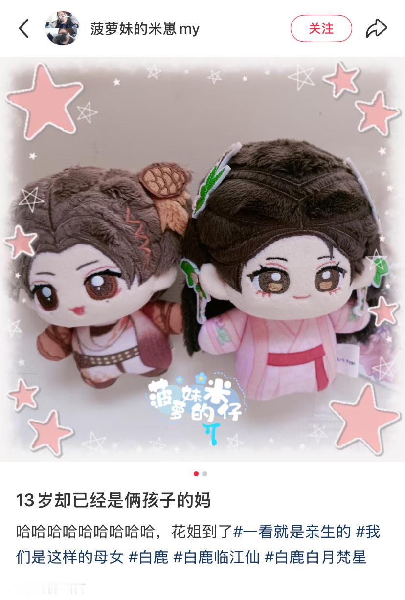 我的蟑螂须保安还没到把🥝卸了也没法查进度干等[捂嘴哭][捂嘴哭] ​​​