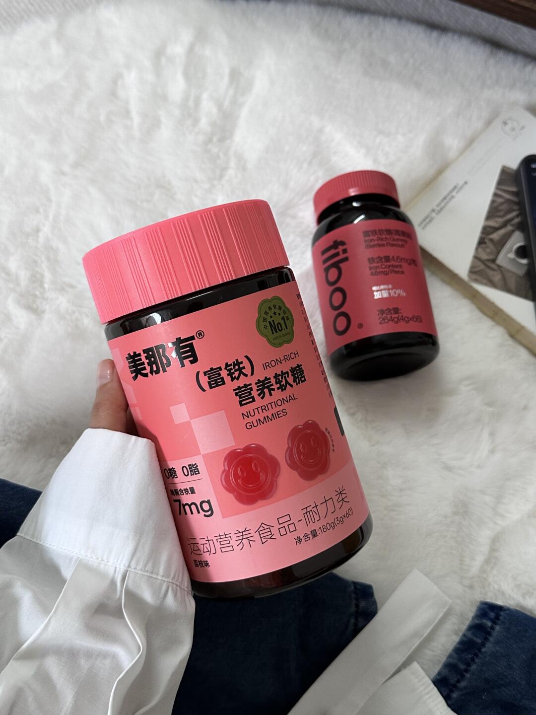 以为补铁软糖是智商税，结果吃了多少苦