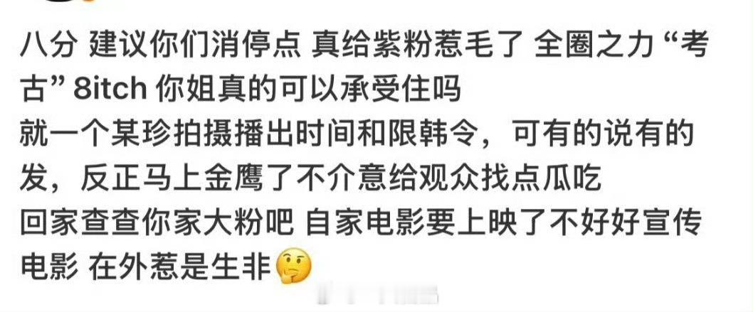 呦呦呦～ 