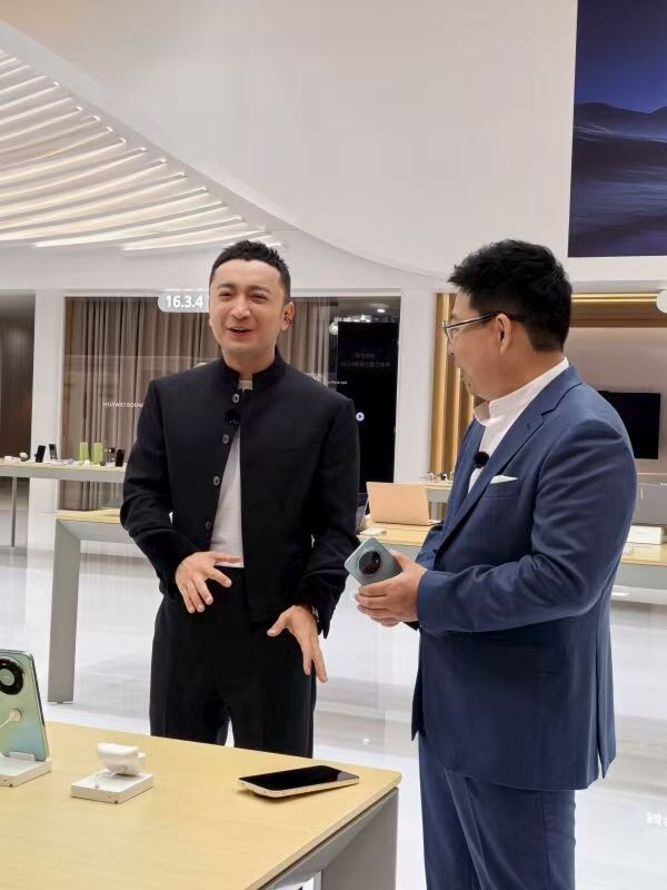 余承东官宣华为畅享90系列华为畅享全系搭载麒麟芯鸿蒙6 余承东公开介绍华为系列，